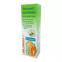 Окопника (Живокоста) мазь Доктор Тайсс туба 100г фото