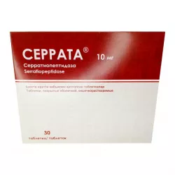 Серрата (аналог Серокса) 10мг таблетки N30 фото