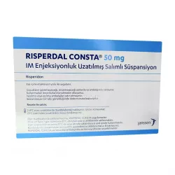 Рисполепт Конста 50мг (название в Турции Риспердал Конста :: Risperdal Consta 50mg) сусп. для в/м введ. №1 фото
