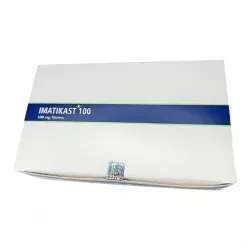 Иматиниб (Imatikast) :: аналог препарата Гливек, Veenat 100мг таб. №120 фото