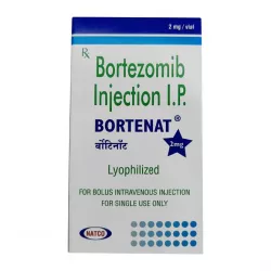 Бортезомиб 2 мг Борамилан аналог :: Bortezomib Bortenat (Индия) лиоф. №1 фото