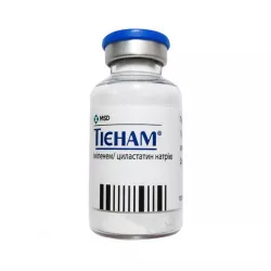 Тиенам пор. для инъекций 500мг 500мг №1 фото